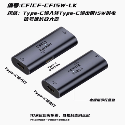 Đầu chuyển đổi USB 3.2 C cái sang A cái