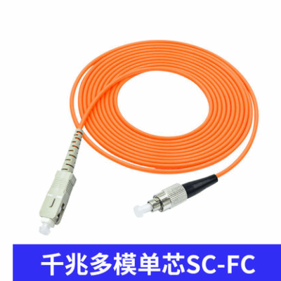 Dây nhảy quang SC-FC lõi đơn, chế độ đa