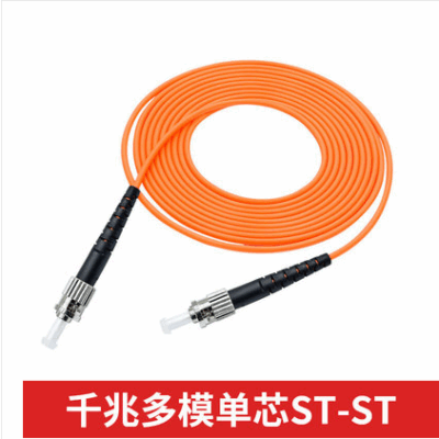 Dây nhảy quang ST-ST lõi đơn, chế độ đa